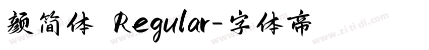 颜简体 Regular字体转换